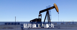 砂石分離機